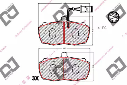 DJ PARTS BP2035